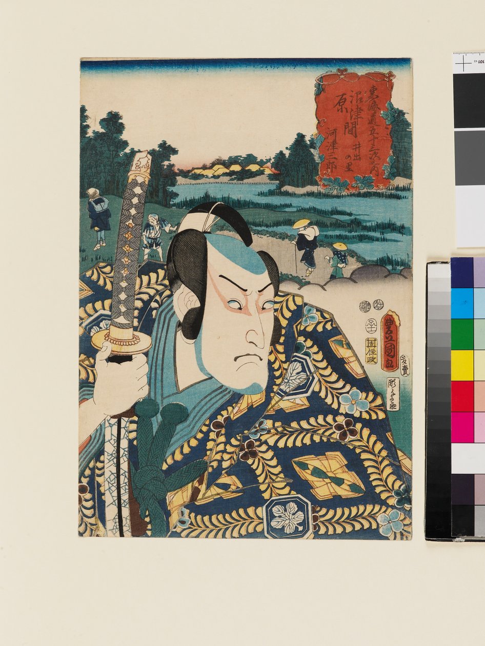 Ide-no-sato mellem Numazu og Hara af Utagawa Kunisada II