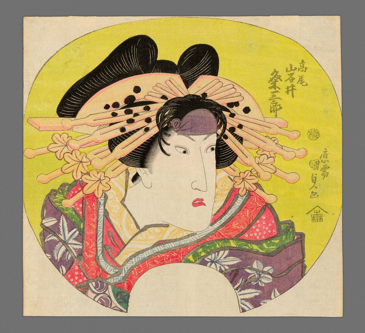 Fest, Kume Saburo, Kabuki, Kabuki, Kabuki af Utagawa Kunisada II