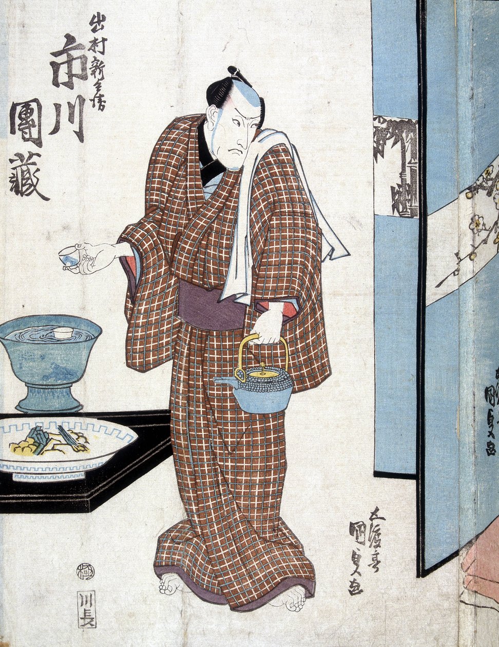 Japanere skal servere te - af Kounisada af Utagawa Kunisada II