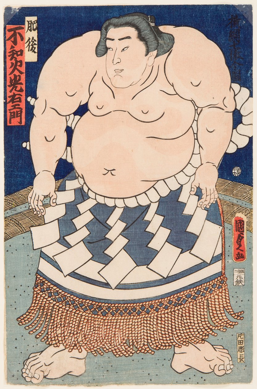 Portræt af sumobryderen Shiranui Mitsuemon (1825-1879) med et rituelt forklæde. Tryk af Utagawa Kunisada II (1823-1880) af Utagawa Kunisada II
