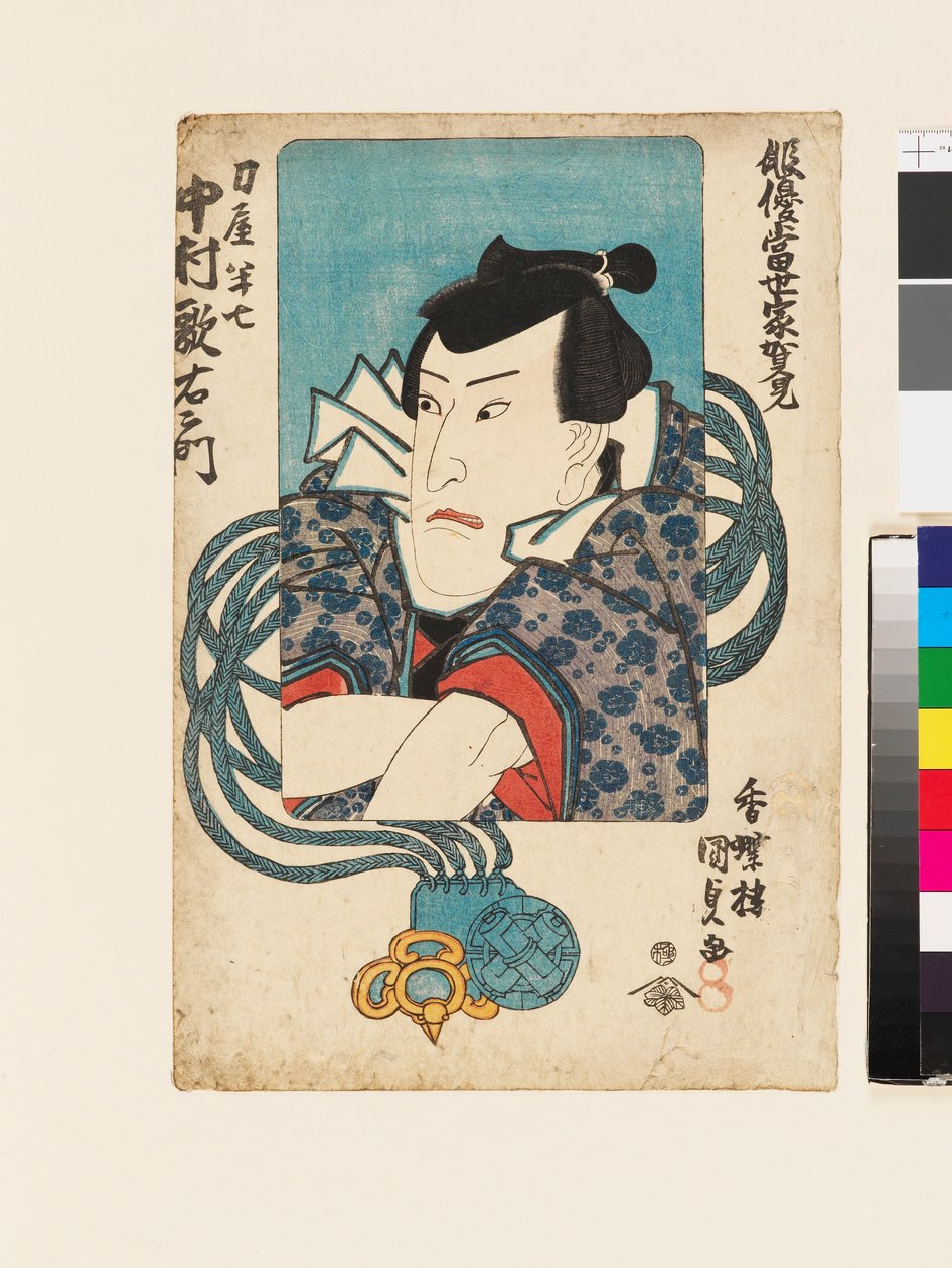 Skuespilleren Nakamura Utaemon IV i sin rolle som sværdmageren Hanshichi af Utagawa Kunisada II