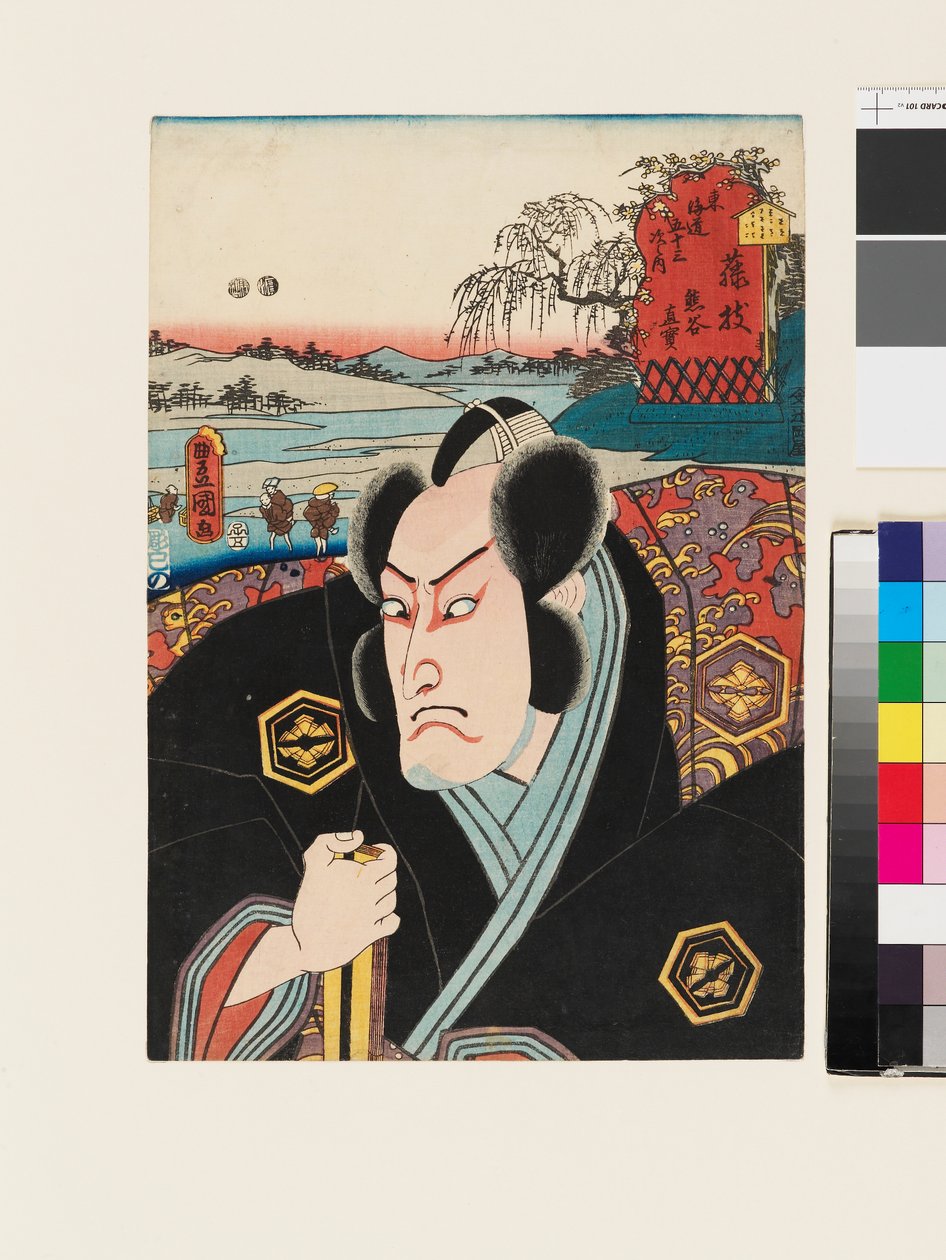 Karakteren Kumagai Jirō Naozane hos Fujieda af Utagawa Kunisada II