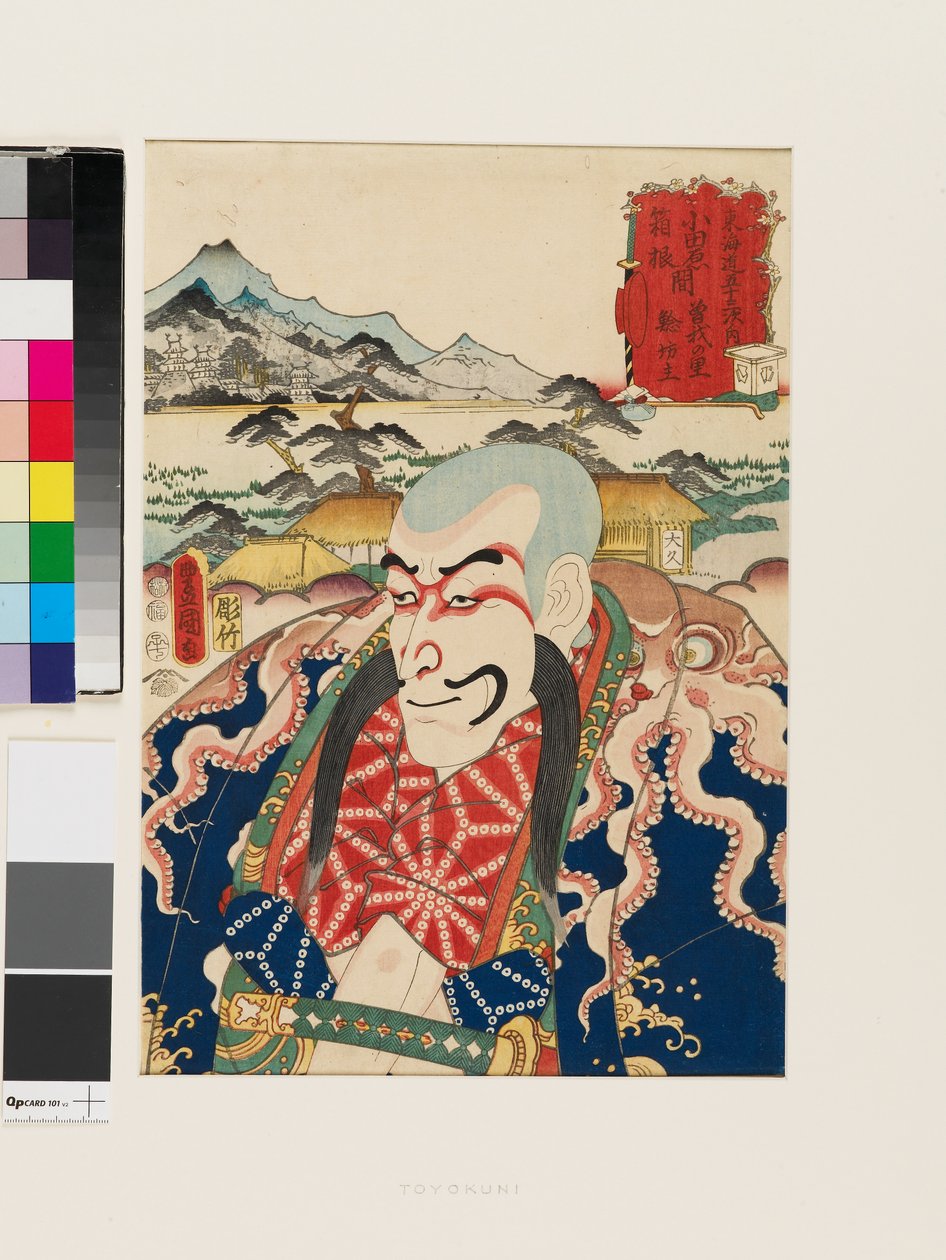 Figuren Nyūdō Shinsai i landsbyen Soga mellem Odawara og Hakone af Utagawa Kunisada II