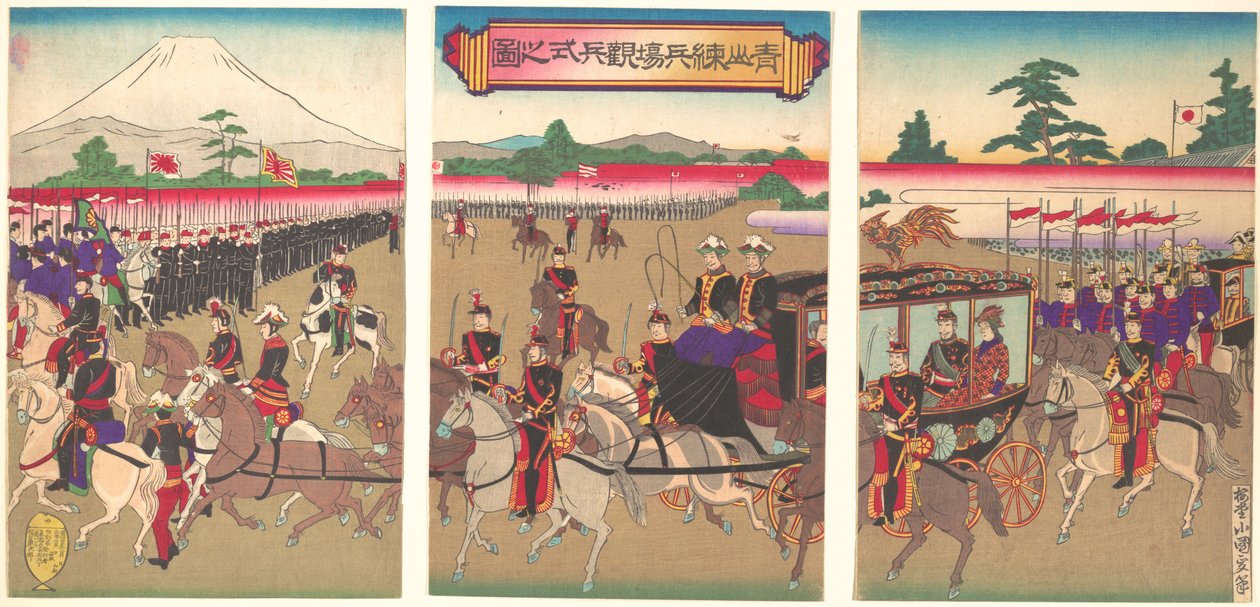Udsigt over en Military Review Parade i Aoyama, februar 1889 Meiji 22., februar 1889 Meiji 22. af Utagawa Kunisada II