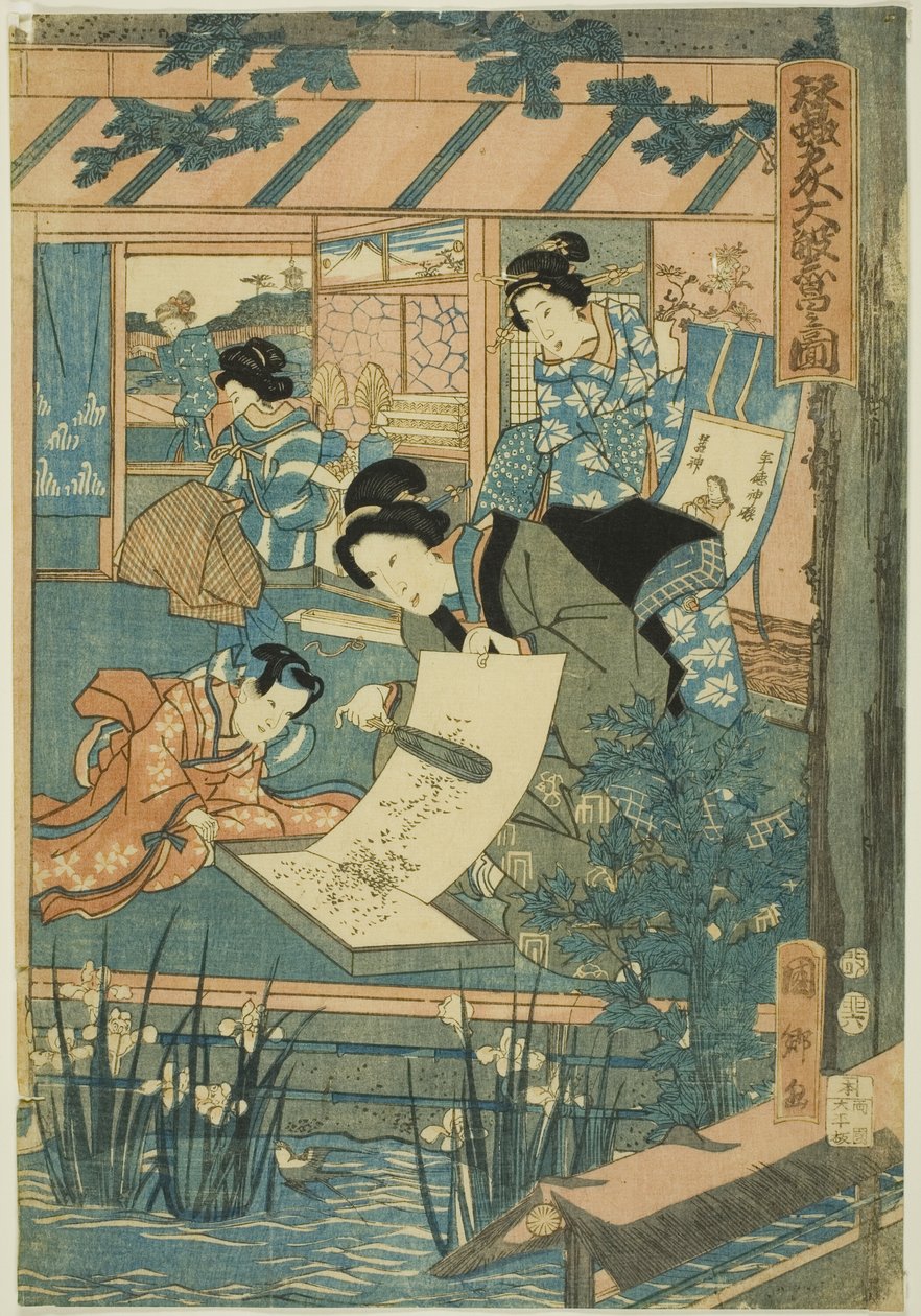 Stor velstand på silkefarmen (Kaikoya Daihanjono Zu) af Utagawa Kunisato