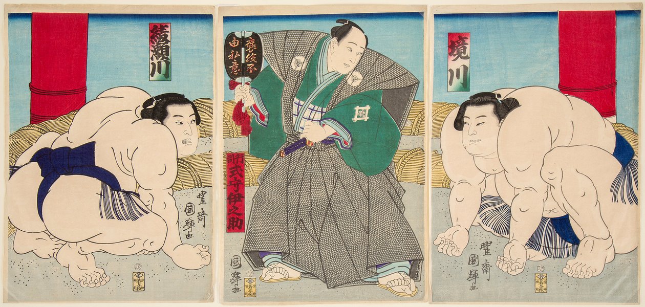 På samfundets side er billedet snævert. Illustreret af Utagawa Kunikira (1808-1876) af Utagawa Kuniteru