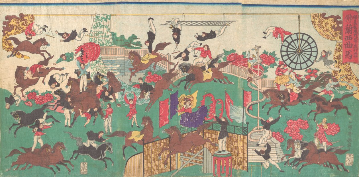 F ren ch picture questrian shi r ku s sound tee g row ds of f Asakusa Kanon hånd MP e I Asakusa Kanon precincts. . . , 1871. af Utagawa Kuniteru