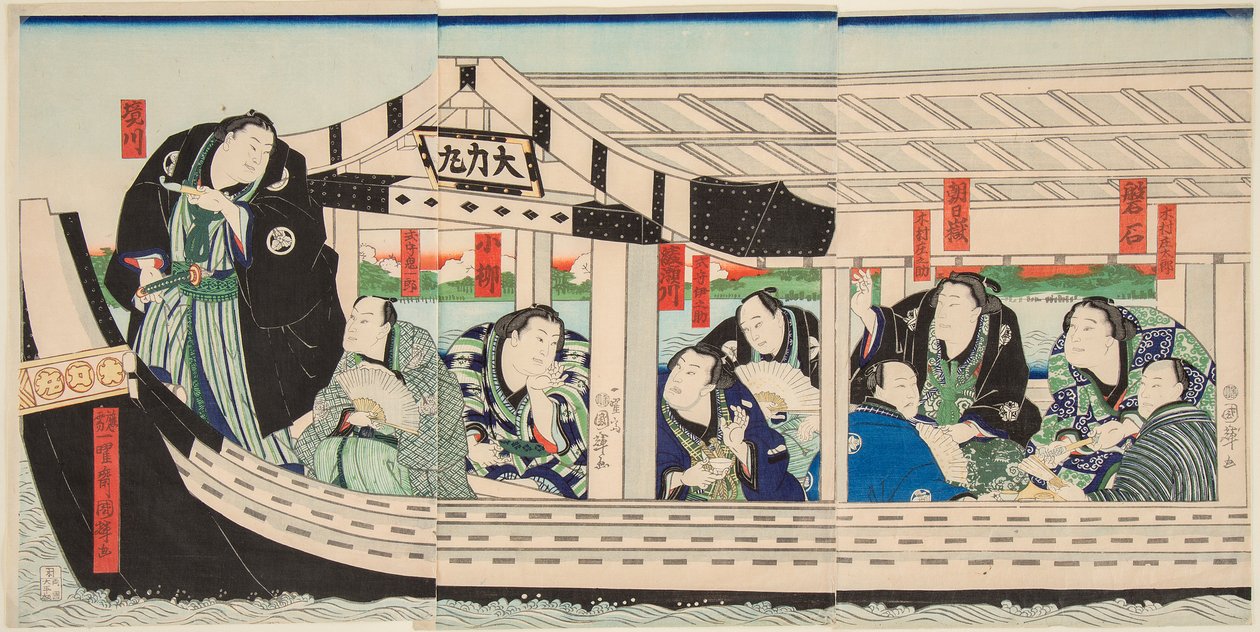 Sumobryderen Dairiki Maru på en båd med venner. Tryk af Utagawa Kuniteru (1808-1876) af Utagawa Kuniteru