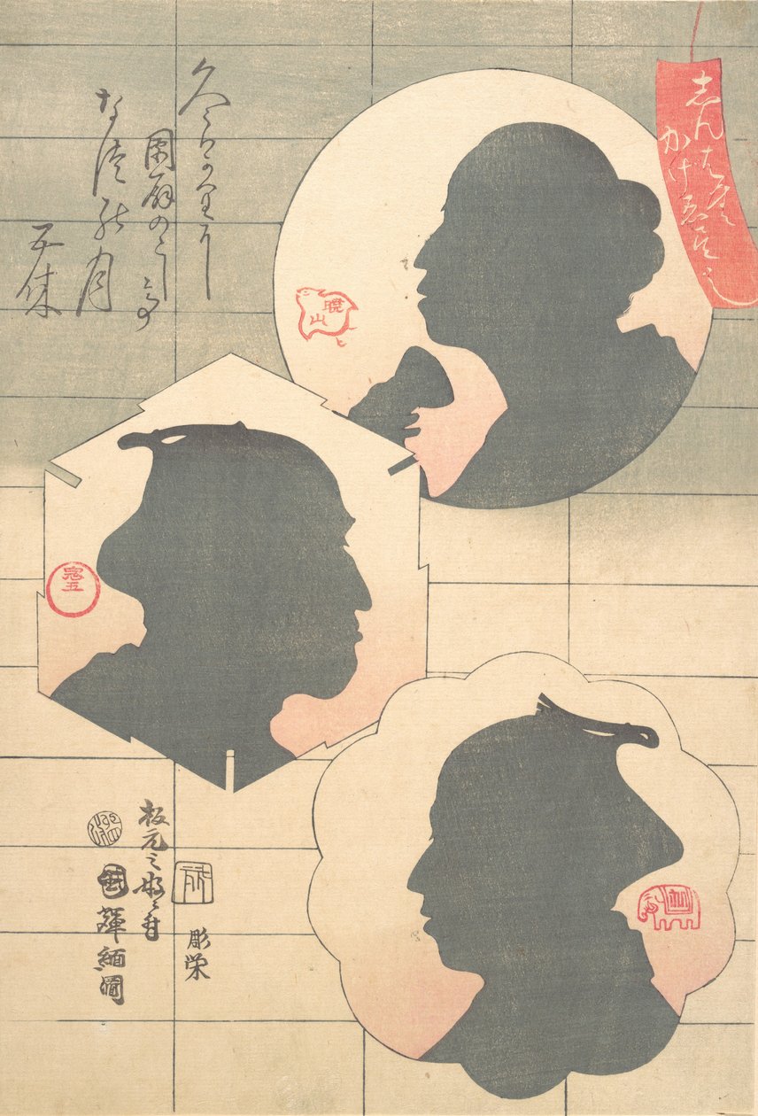Silhouettebillede af Kabuki-skuespiller, 1800-tallet. af Utagawa Kuniteru