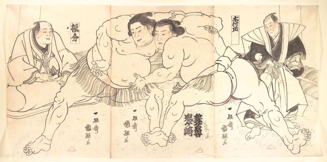 Sumo Wrestling, 1800-tallet. af Utagawa Kuniteru