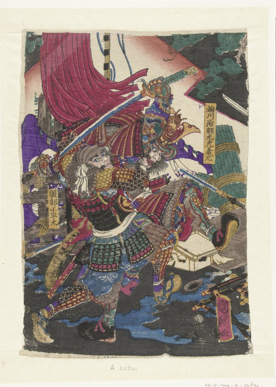 kæmpende mænd af Utagawa Kunitsuna