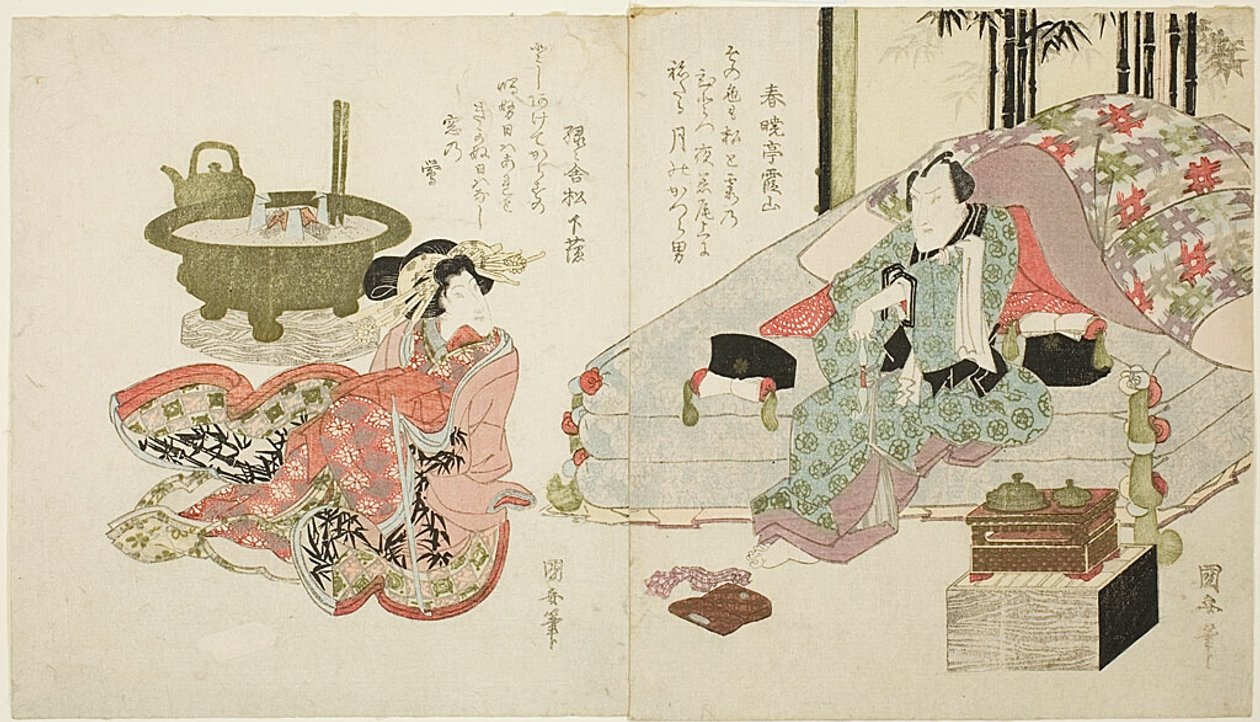 Et par i soveværelset af Utagawa Kuniyasu