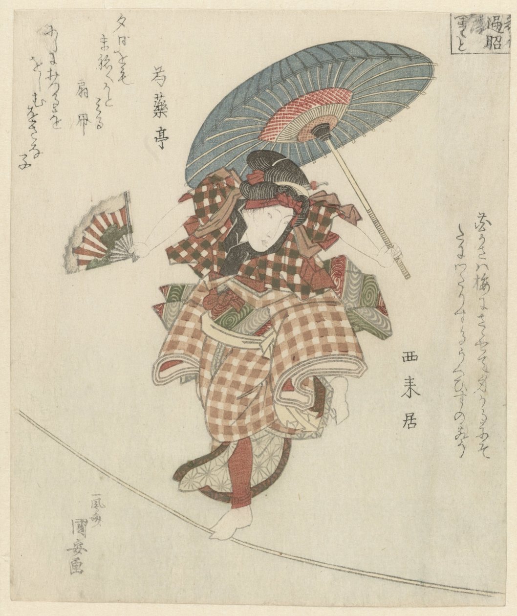 En kvinde, der går på et reb af Utagawa Kuniyasu