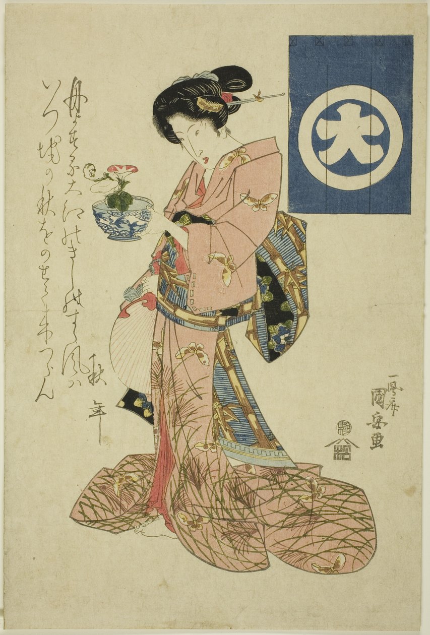 Skønhed, der repræsenterer efteråret, fra en unavngiven serie af skønheder, der repræsenterer de fire årstider af Utagawa Kuniyasu