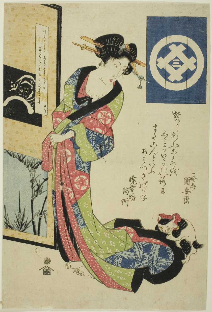 Skønhed, der repræsenterer vinteren, fra en unavngiven serie af skønheder, der repræsenterer de fire årstider af Utagawa Kuniyasu