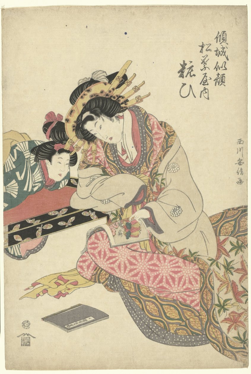 geisha have skaldet af Utagawa Kuniyasu