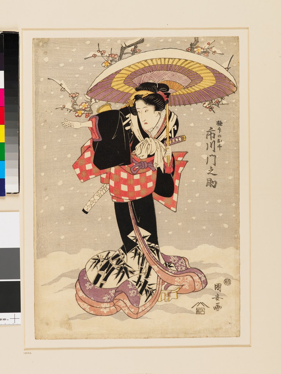 Ichikawa Monnosuke som Gokuin no Osen af Utagawa Kuniyasu