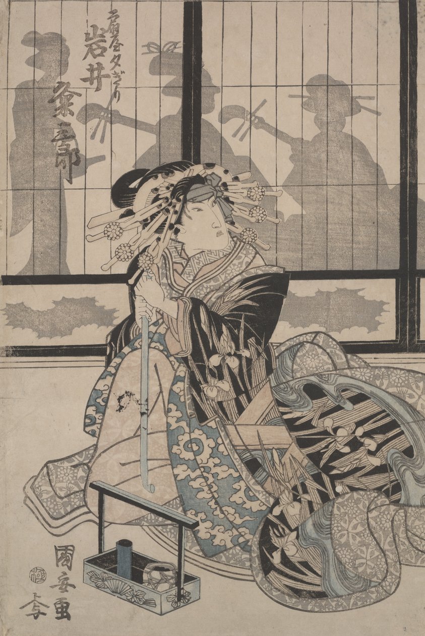 Kume Saburo-fejring Aste Geisha Yugiri (Kour r in d ward t) af Utagawa Kuniyasu
