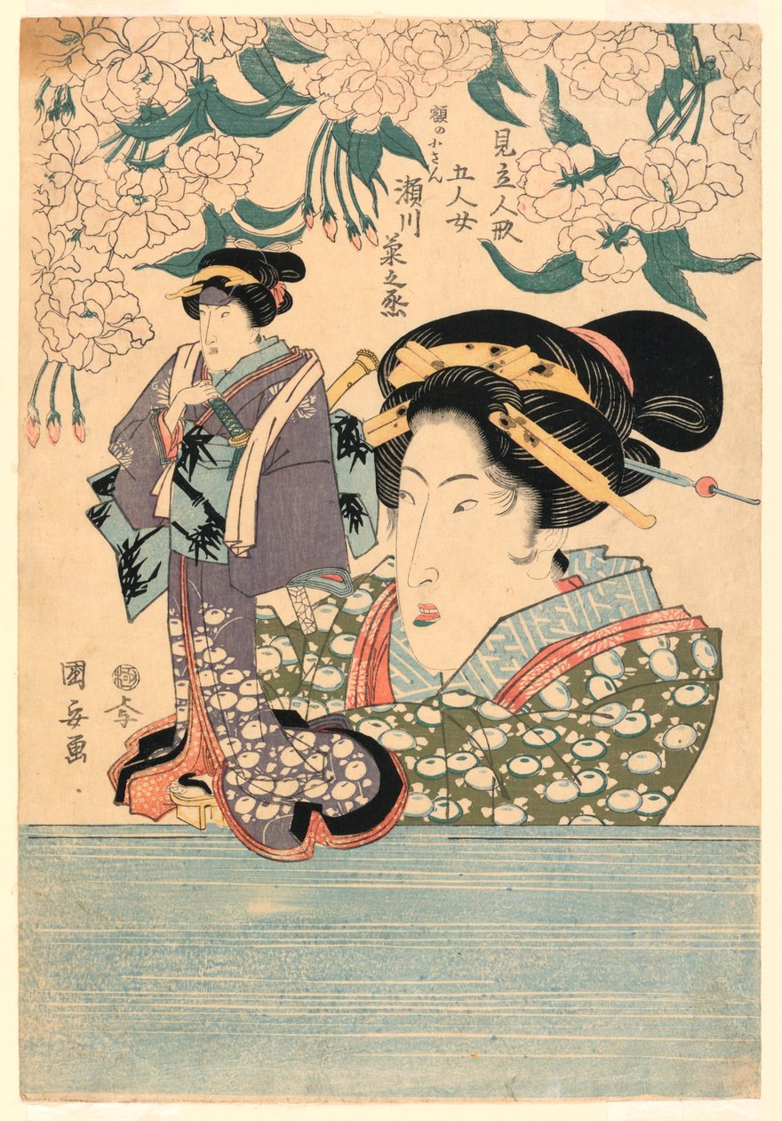 Pentatykon: Fem piger med teaterdukker af Utagawa Kuniyasu