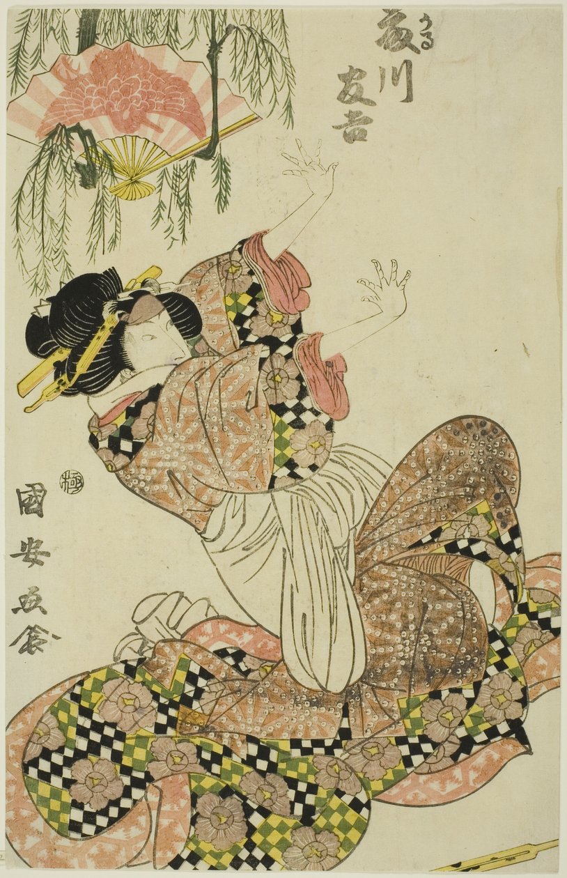 Tea C and r Fujikawa Tomokichi I As Ocal, Wife Of Official af Utagawa Kuniyasu
