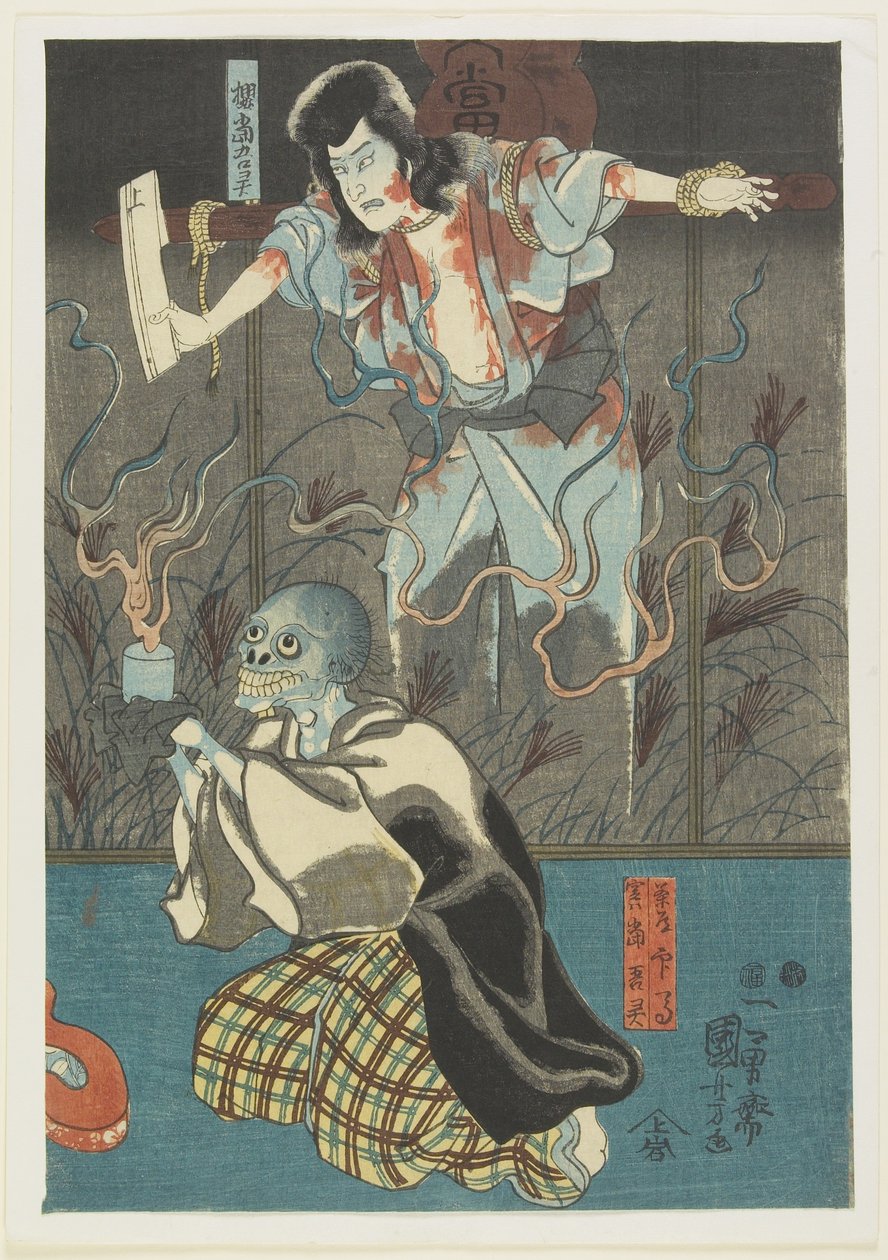 (To spøgelser fra Famous Ghosts Series), 1847-1852 af Utagawa Kuniyoshi