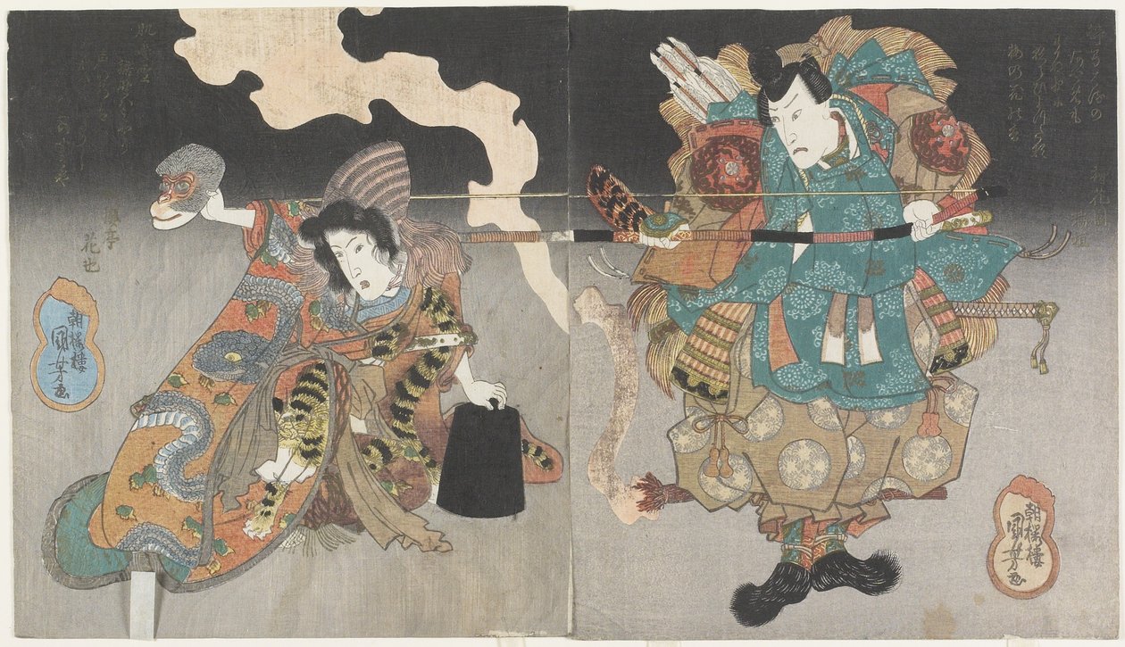 (Kriger og kvinde med abemaske), ca. 1843-1847 af Utagawa Kuniyoshi