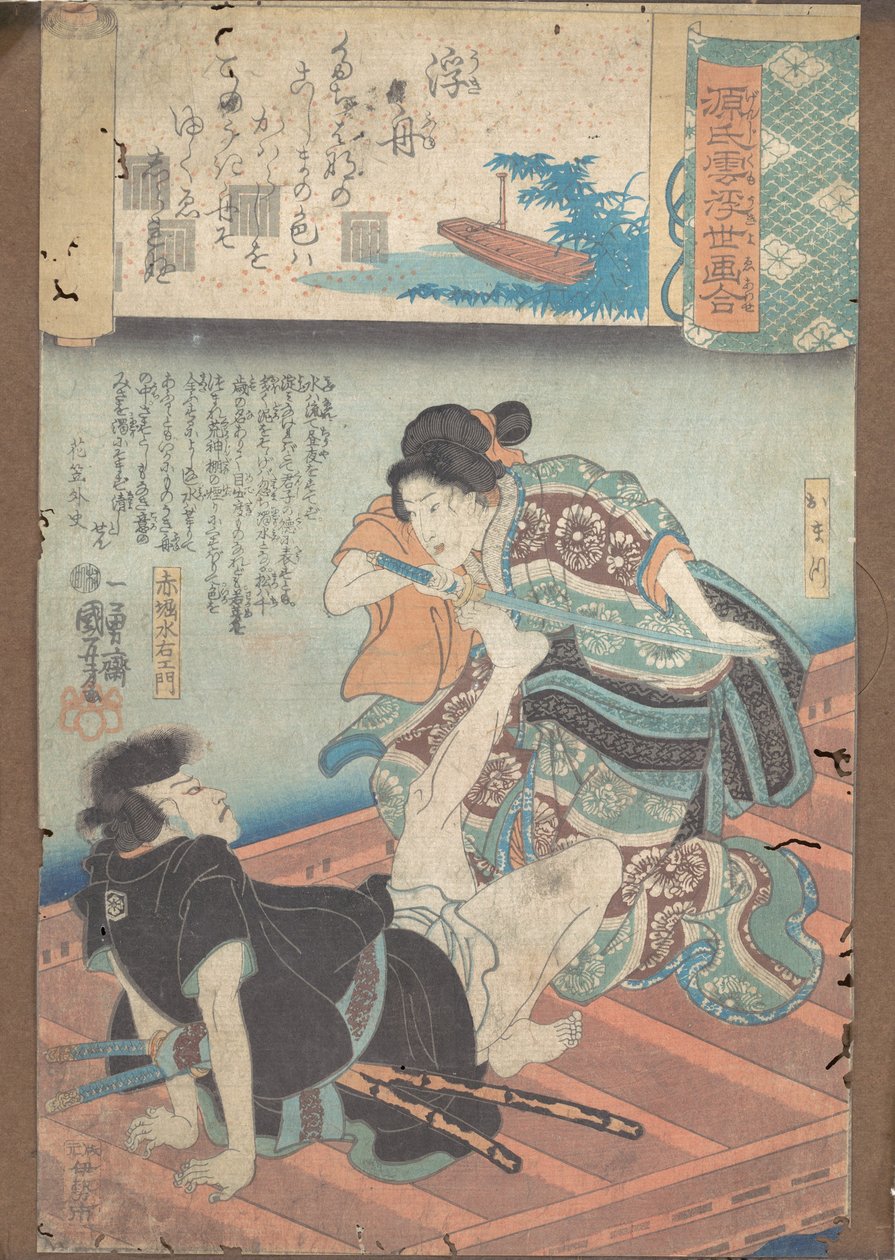 En båd på vandet af Utagawa Kuniyoshi