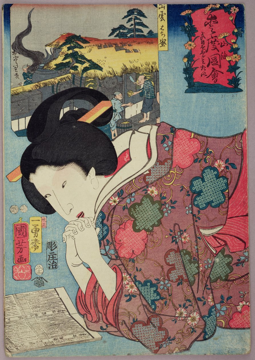 En honningbutik og en gift kvinde ser på en kalender, 1852 (træblok i farver) af Utagawa Kuniyoshi
