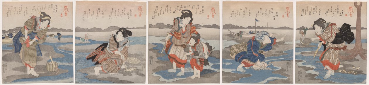 Fem billeder af lavvande af Utagawa Kuniyoshi