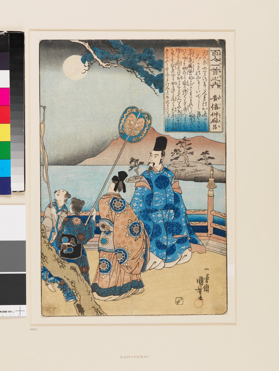 Abe no Nakamaro af Utagawa Kuniyoshi