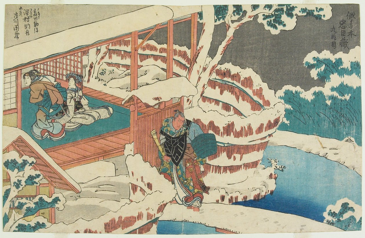 Akt 9 af Utagawa Kuniyoshi