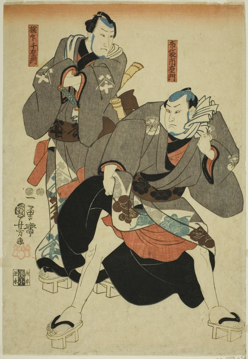 Actors as Hotei Ichiemon and Gokuin Chiemon af Utagawa Kuniyoshi