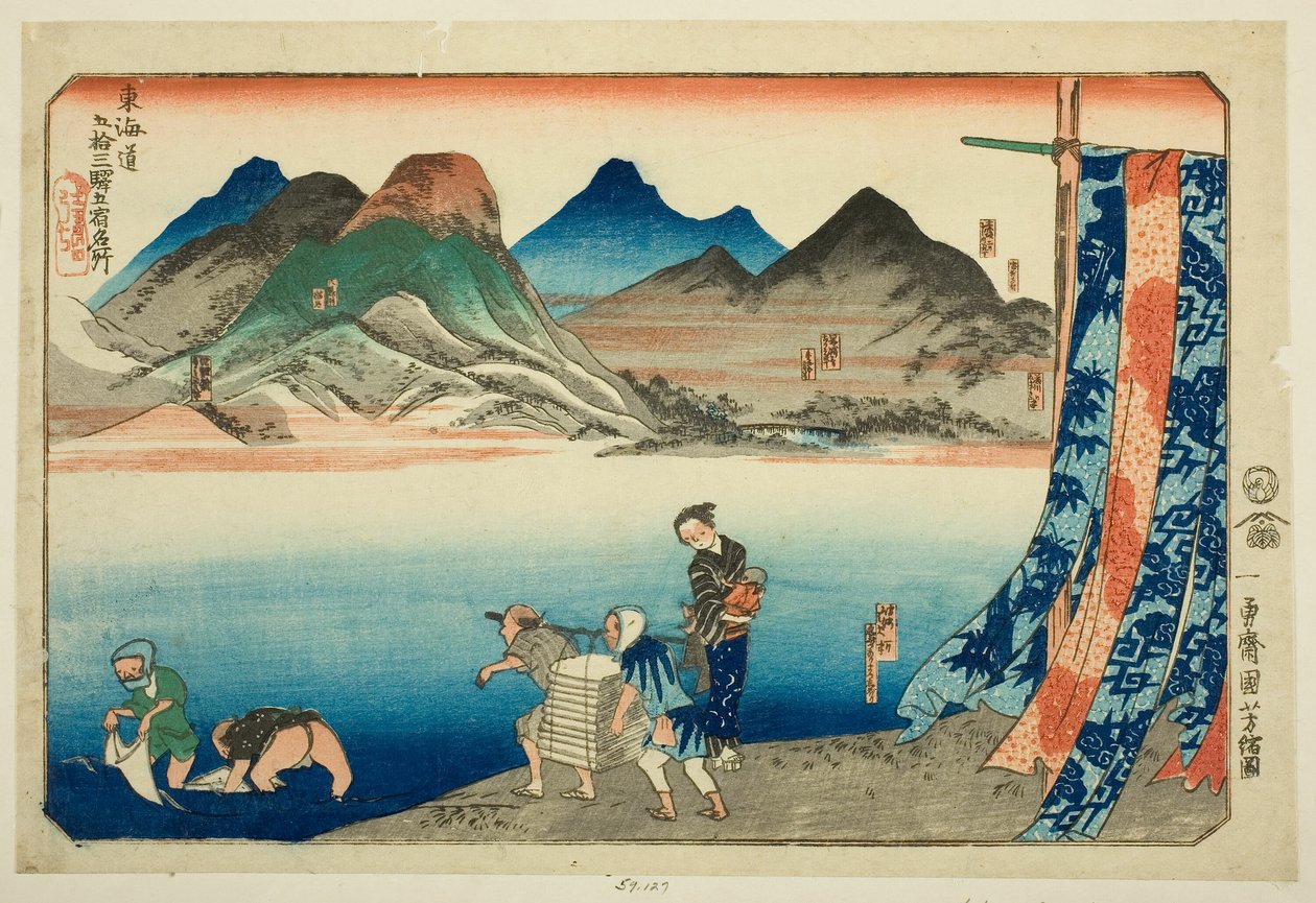 Akasaka, Fujikawa, Okazaki, Chiryu og Narumi, fra serien "Famous Places on the Fifty-tre Stations of the Tokaido, Five Stations (Tokaido gojusan eki goshuku meisho)" af Utagawa Kuniyoshi