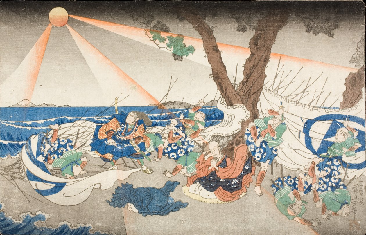 På henrettelsespladsen i Tatsunokuchi, Sagami-provinsen af Utagawa Kuniyoshi