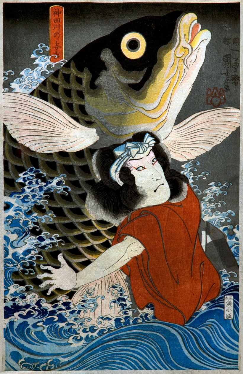 Bandō Hikosaburō IV som Yokichi af Kanda-floden af Utagawa Kuniyoshi