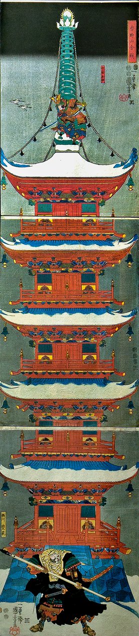 Battle on Mount Yoshino (Yoshinoyama kassen), c.1851 af Utagawa Kuniyoshi