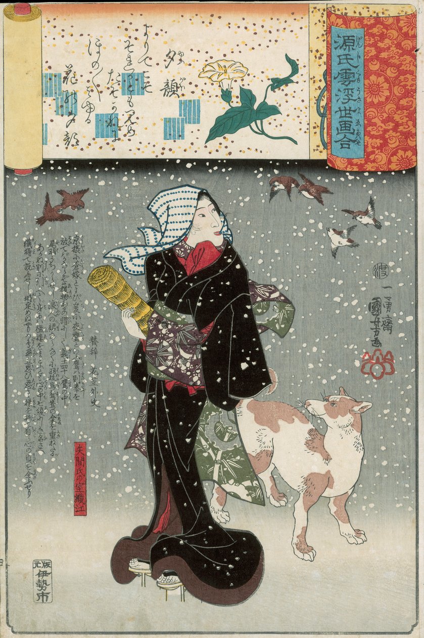 Bijin med en hund i sneen, fra Genji mitate-serien af Utagawa Kuniyoshi