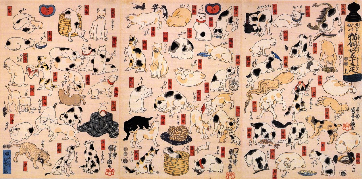 Katte. Fra serien Fifty-tre Stations of the Tokaido Triptykon, ca 1848 af Utagawa Kuniyoshi
