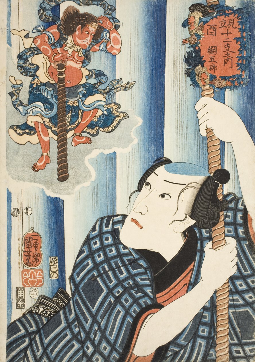 Høne; Tsunagorō af Utagawa Kuniyoshi