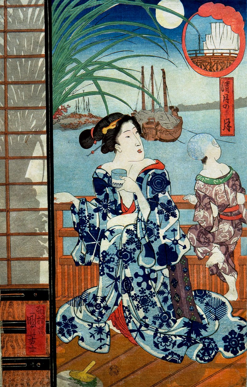 (med Kiyotsuki) (adzuki-leverbønne) af Utagawa Kuniyoshi