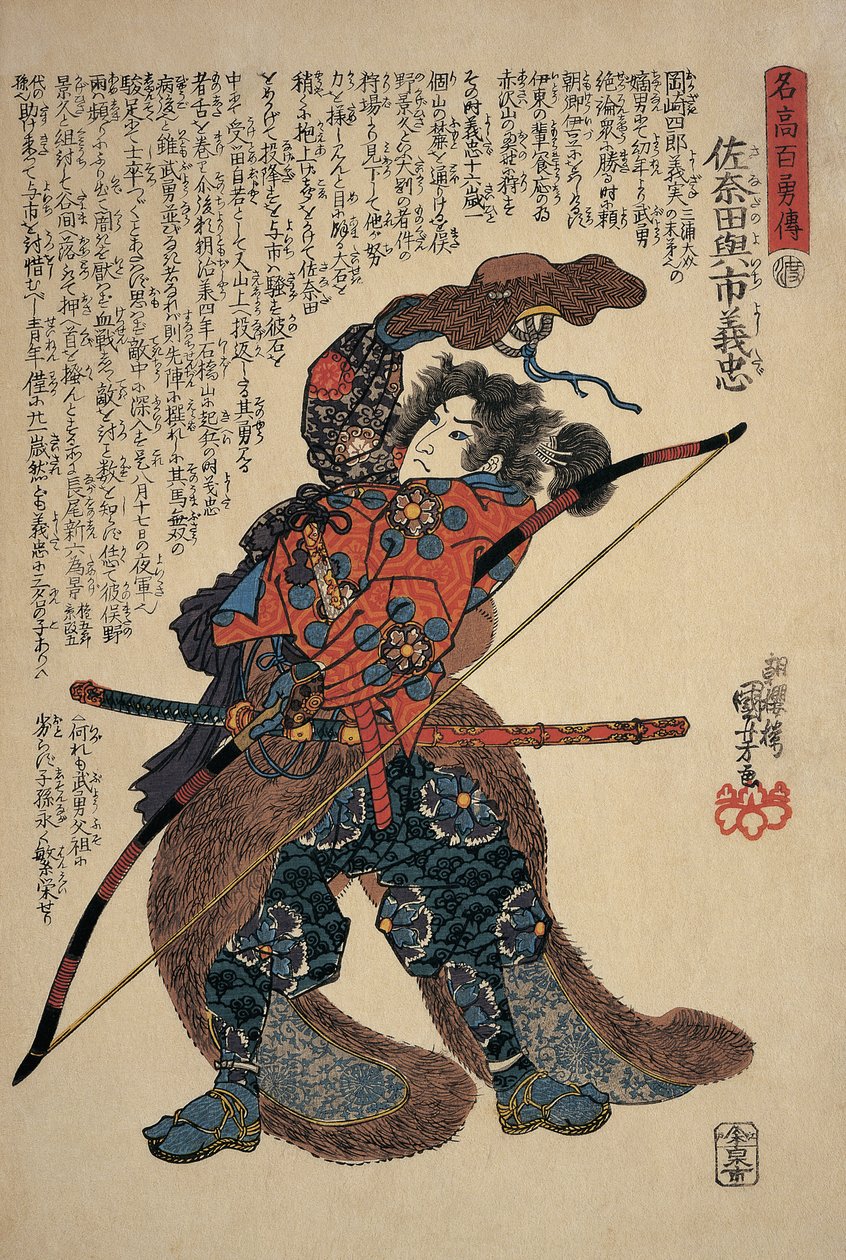 Nærbillede af en mand, der holder en langbue af Utagawa Kuniyoshi