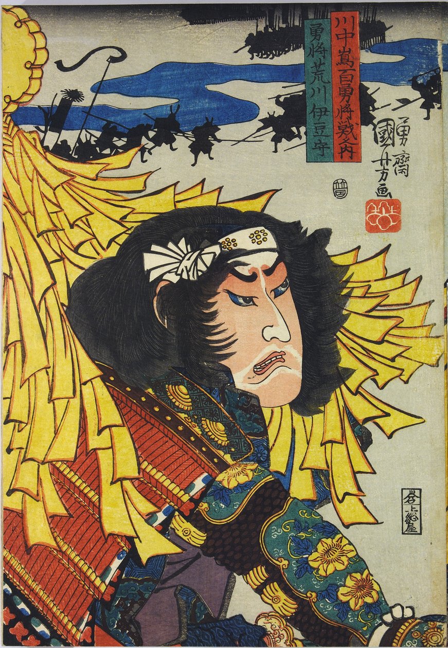 Farvetræbloktryk fra serien Shinshū Kawanakajima hyaku yūshō sen no zu (Hundrede generaler, modige i kamp, ​​ved Kawanakajima i Shinano-provinsen), med titlen Arakawa Izu no Kami, forestillende Arakawa Izu no Kami, den modige general, under streamers: J af Utagawa Kuniyoshi