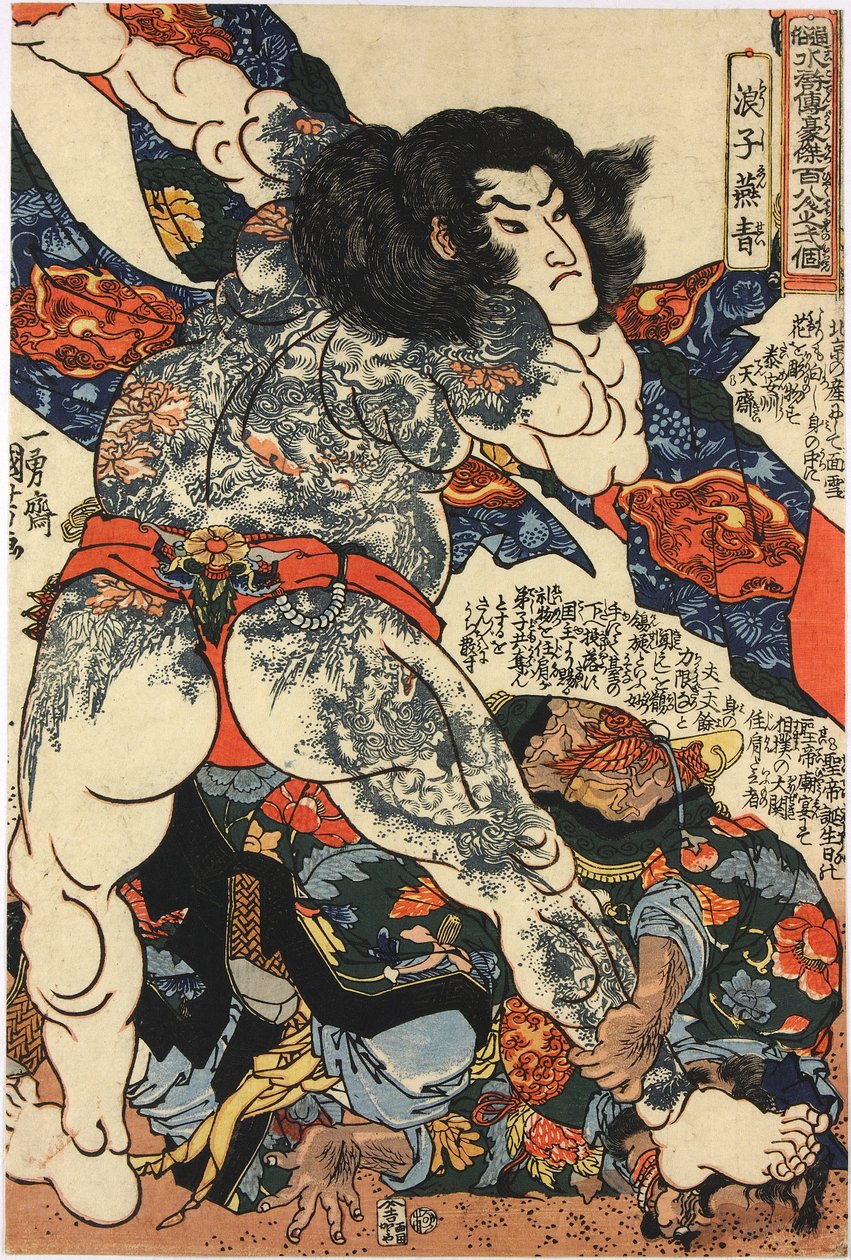 Farvetræbloktryk, fra serien Tsuzoku Suikoden goketsu hyakuhachi-nin no ikko (108 Heroes from the Popular Tales of the Water Margin), forestillende Roshi Ensei: Japan, af Utagawa Kuniyoshi af Utagawa Kuniyoshi