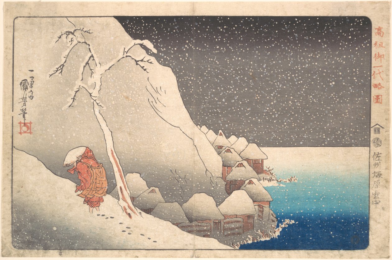 Kortfattet, illustreret biografi om munken Nichiren: I sneen ved Tsukahara på øen Sado af Utagawa Kuniyoshi