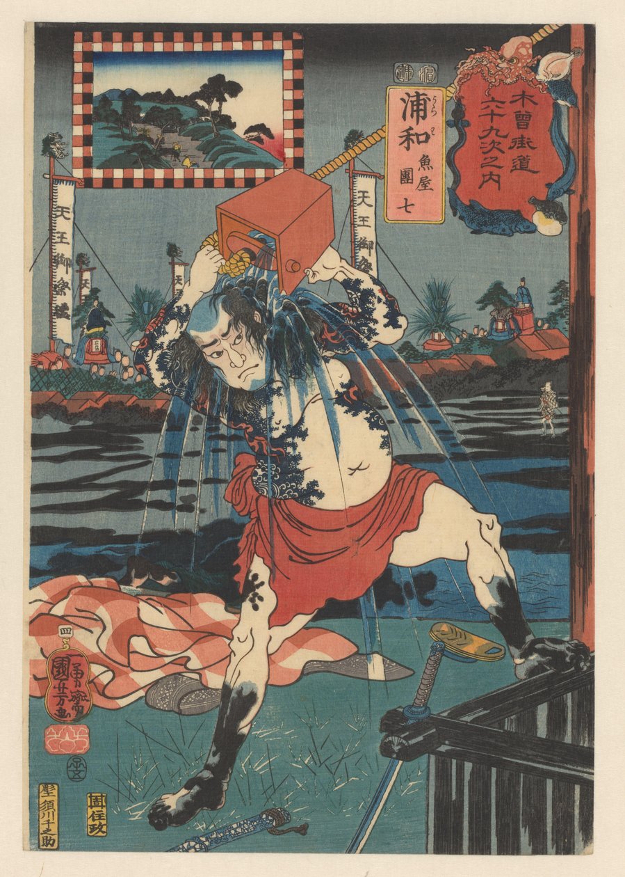 Danshichi Kurobei hælder sig selv med vand 69 Stations of the Kisokaido (serietitel på objekt) af Utagawa Kuniyoshi