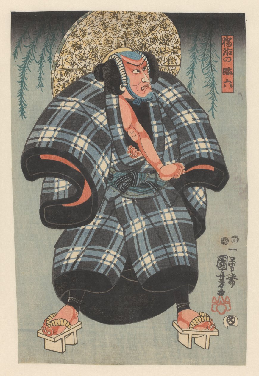 Daroku no Daraku near willow branches af Utagawa Kuniyoshi