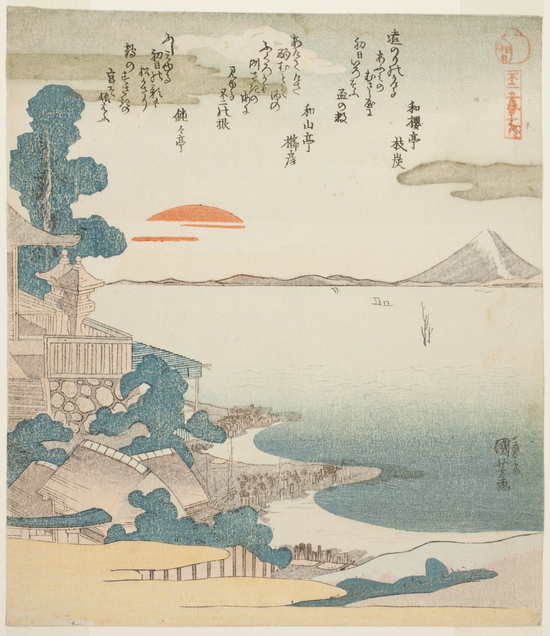Dawn over Mout Fuji og Susaki, fra serien "Five Views of Mount Fuji (Fuji goban no uchi)" af Utagawa Kuniyoshi