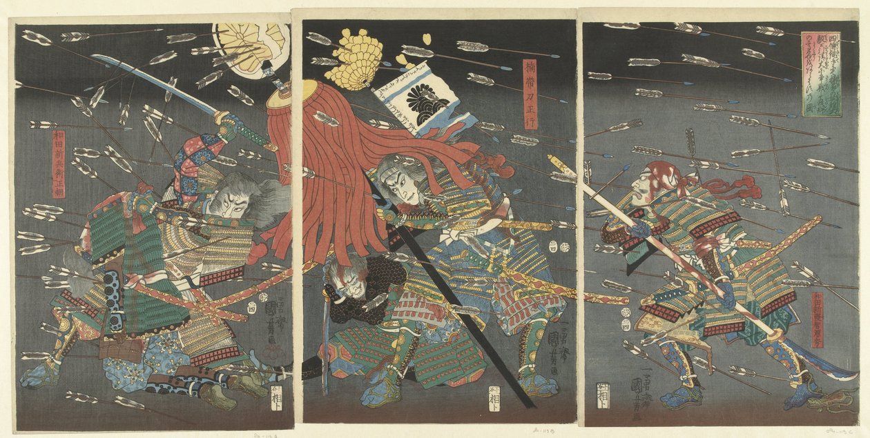 Kom så, kom så, kom så, kom så. Ved Shijonawate af Utagawa Kuniyoshi