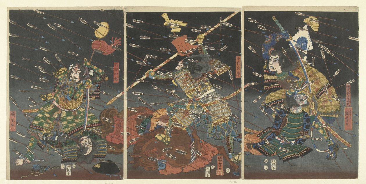 Kom så, kom så, kom så, kom så. Hvad er forskellen mellem Shijonawate af Utagawa Kuniyoshi