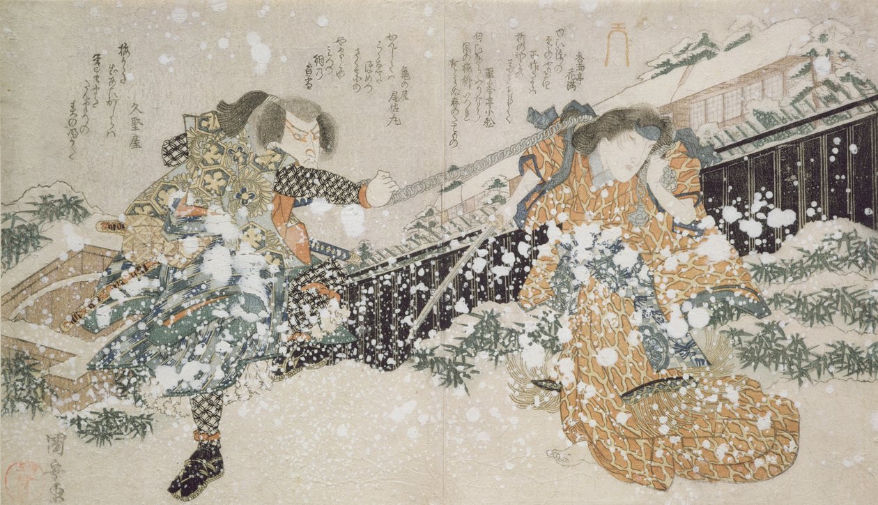 Diptykon (LtoR): Skuespillerne Bando Mitugoro III og Segawa Kikunojo V, 1826 (træbloktryk) af Utagawa Kuniyoshi